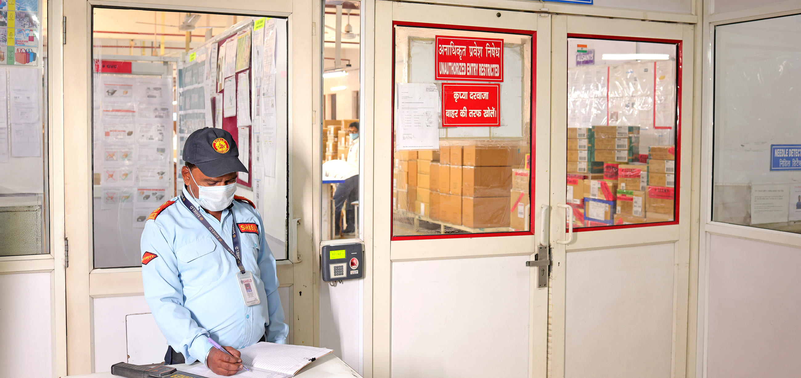  Packing Department